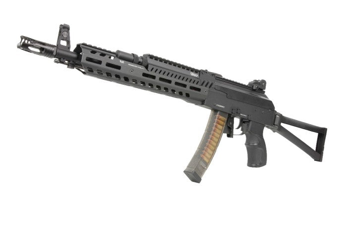 G&amp;G PRK9L assault rifle