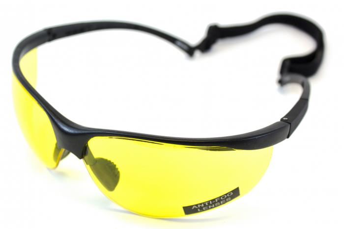 NUPROL SPECS - YELLOW LENSE